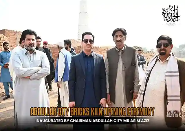 6579055958Artboard 11 (4) (2)_639x454_q15.webp